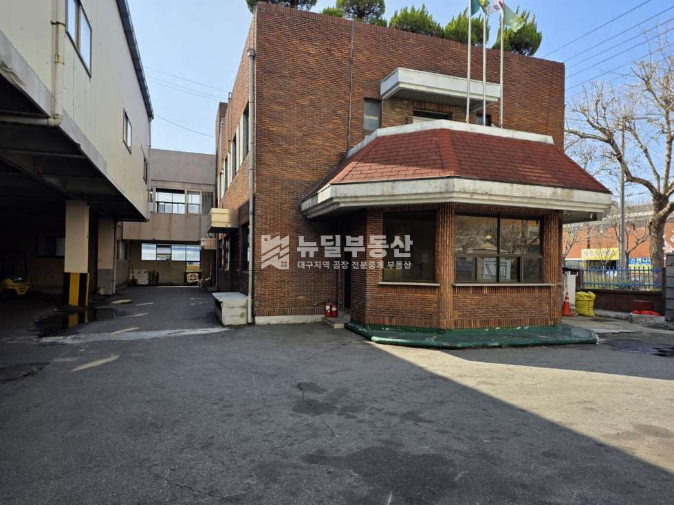 대구 달서구 월암동 [매매]월암동구형섬유공장1005평/40미터대로변 매매 매물번호 10405 사진 1