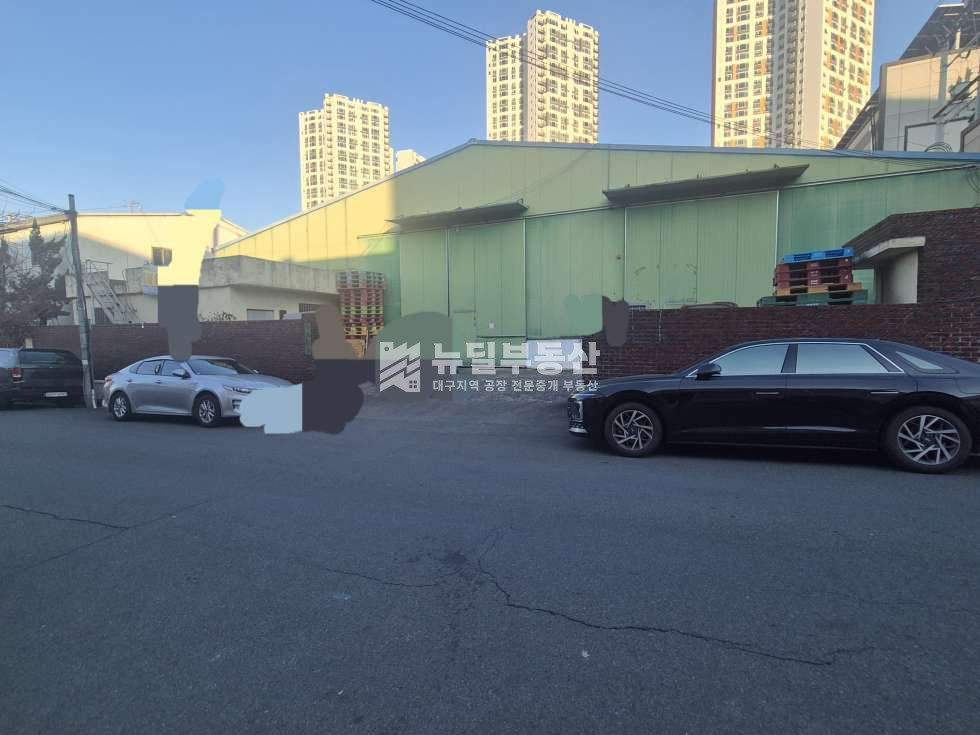 대구 서구 이현동 [매매] 서대구공단 266평 / 서대구IC 7분/서대구역 매매 매물번호 10091 사진 1
