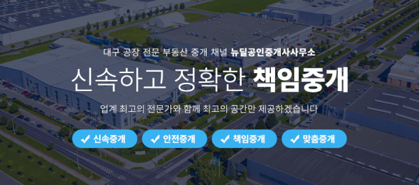 모바일 메인 비주얼 이미지