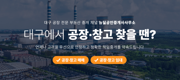 모바일 메인 비주얼 이미지